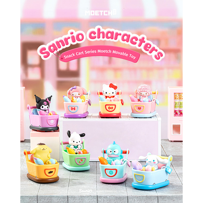 Sanrio characters碰碰零食車系列玩動樂