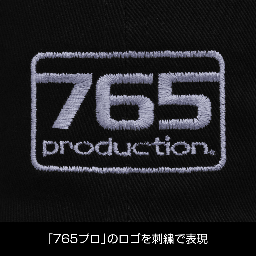 Cospa 0908 765プロ 刺繍ローキャップ [THE IDOLM＠STER]