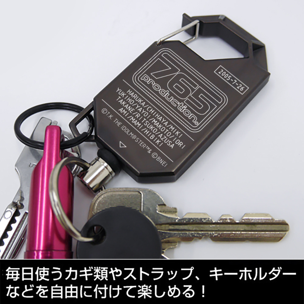 Cospa 0908 765プロ ロゴ リールキーホルダー [THE IDOLM＠STER]