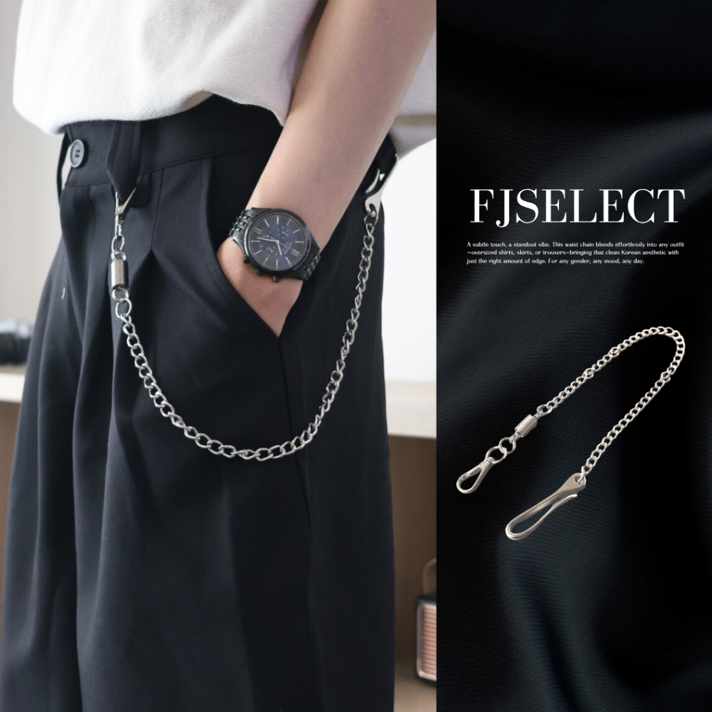 （現貨）美式 金屬 掛勾 彈簧扣 褲鍊 R-853