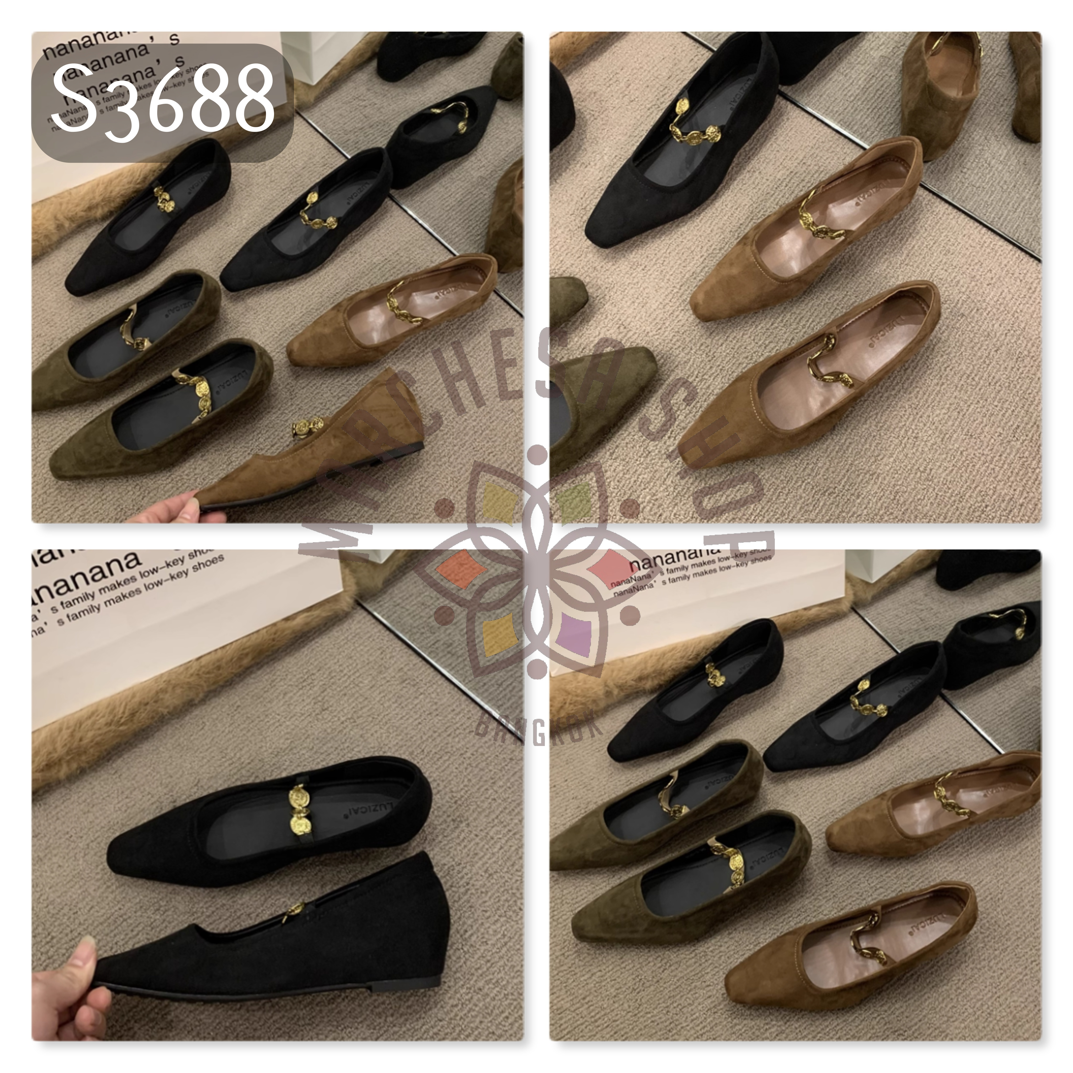 S3688 - 牛猄皮鏈帶方頭內增高高踭鞋