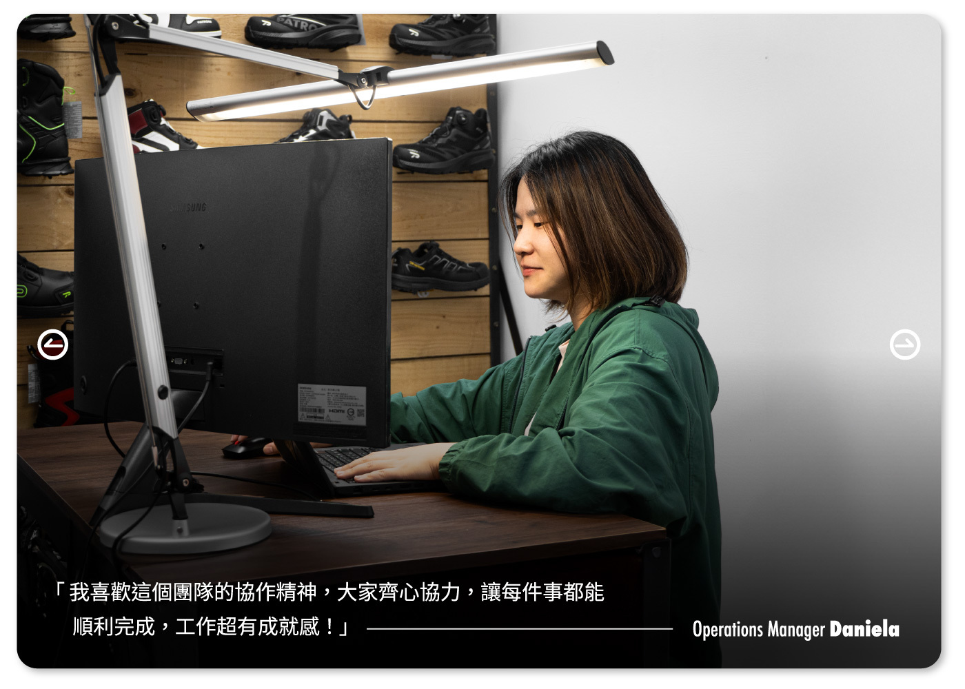 PATRONI 配多利營運部門日常工作照片