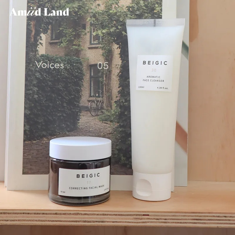 無暇潔顏組 -BEIGIC