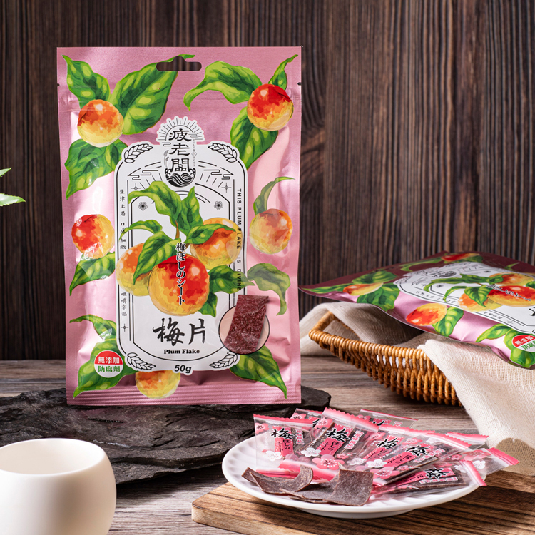 【FUN JIA】梅片 50g/袋