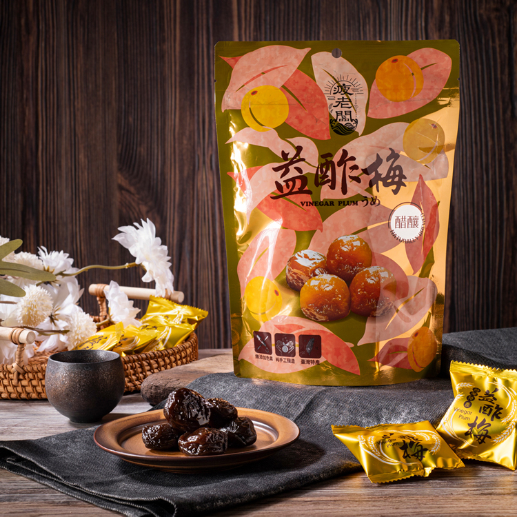 【FUN JIA】益酢梅 180g/袋