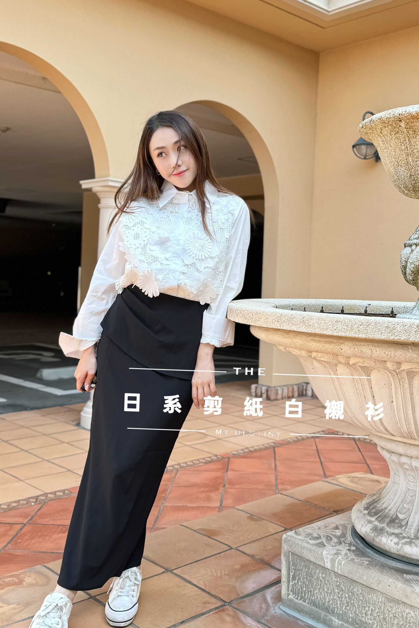 TOP#7665🤍日系高級剪紙設計襯衫