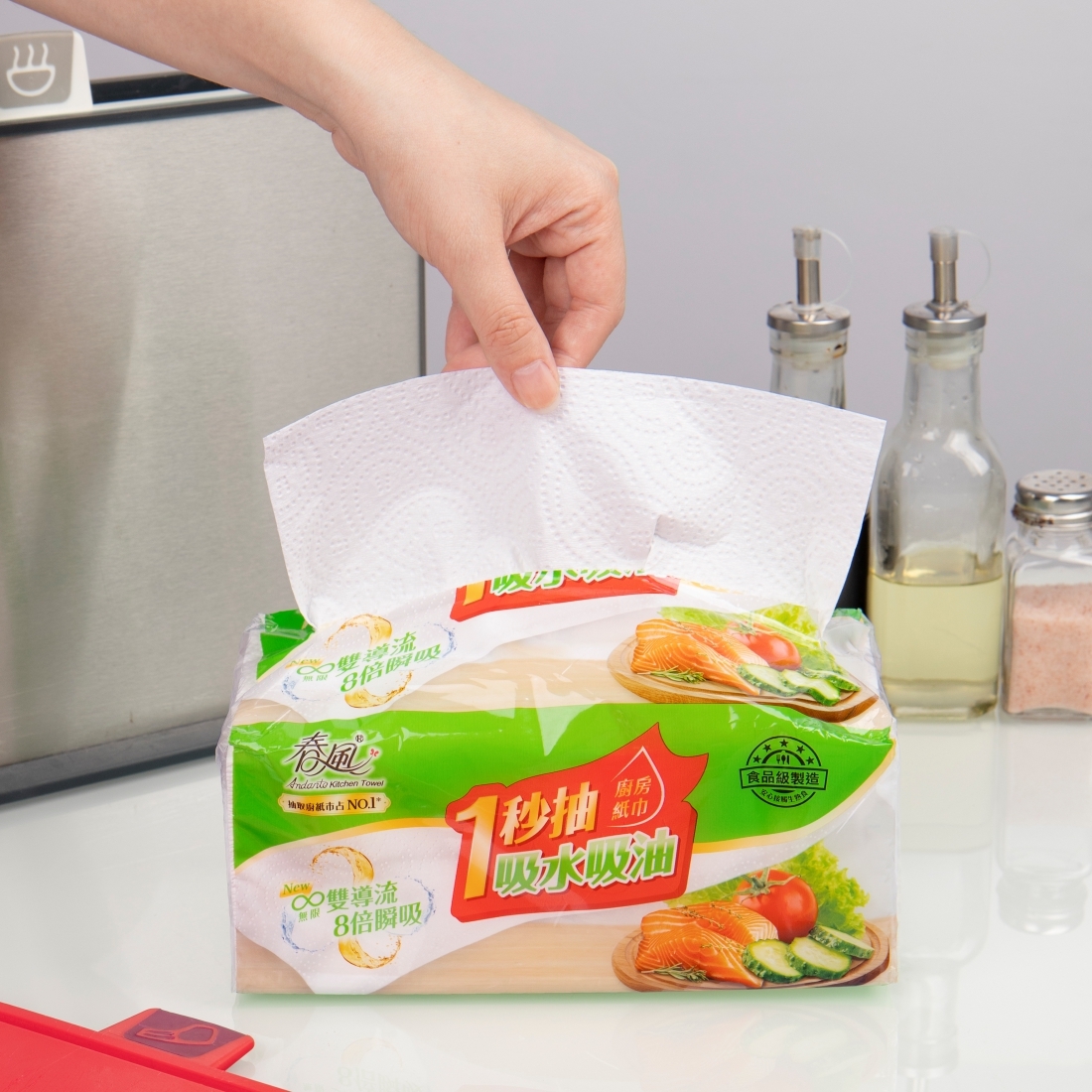 廚房紙巾 春風一秒抽