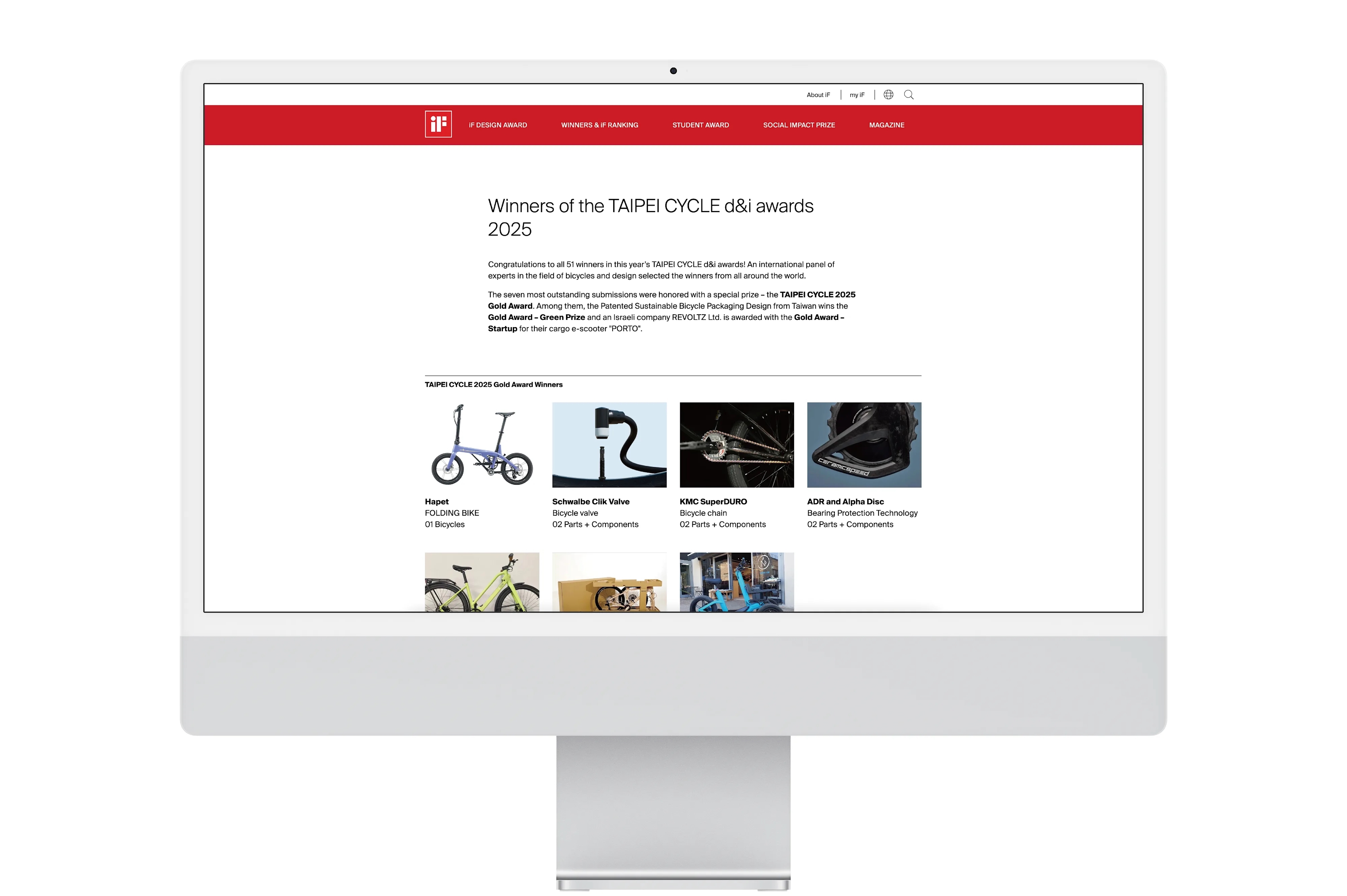 2026 年台北國際自行車展創新設計獎獲獎福利——線上展覽