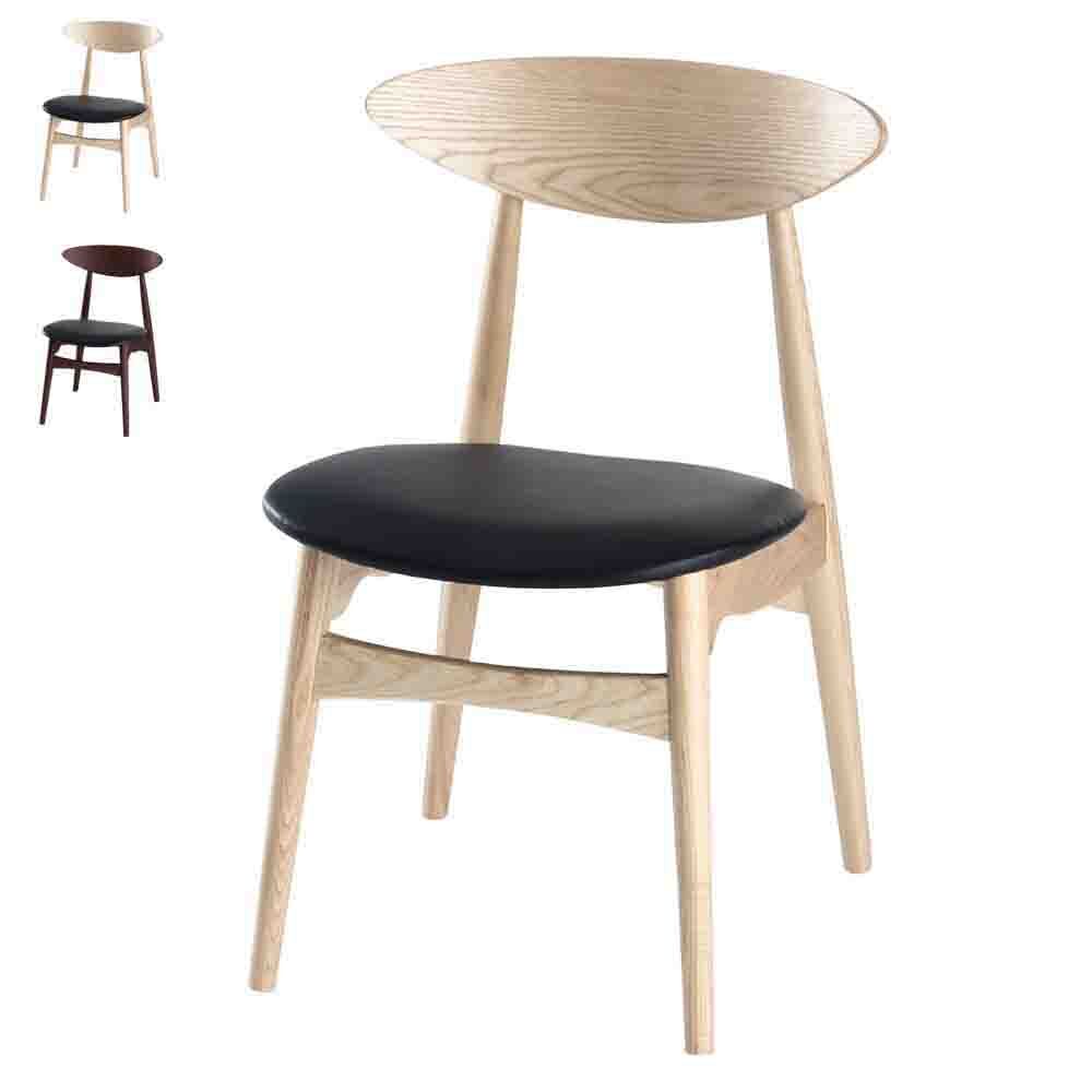 莫斯簡約皮質餐椅/單椅(兩色可選)