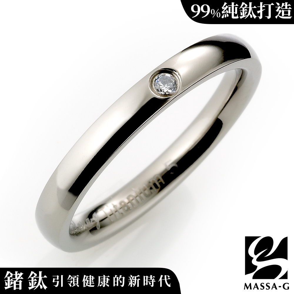 MASSA-G DECO系列【私藏系-U Collocation】雪白銀 鈦金戒