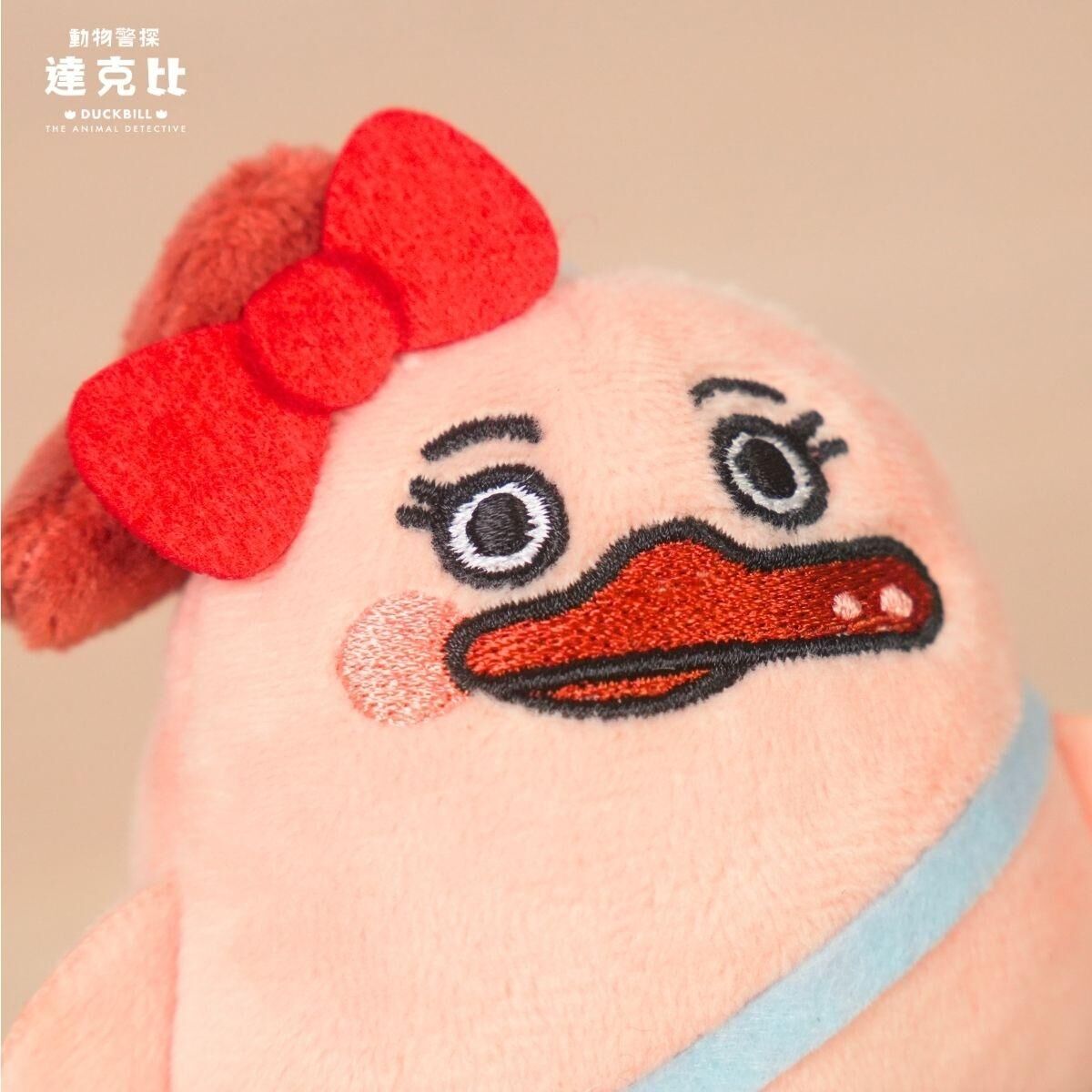 動物警探達克比迷你鑰匙圈：阿美款