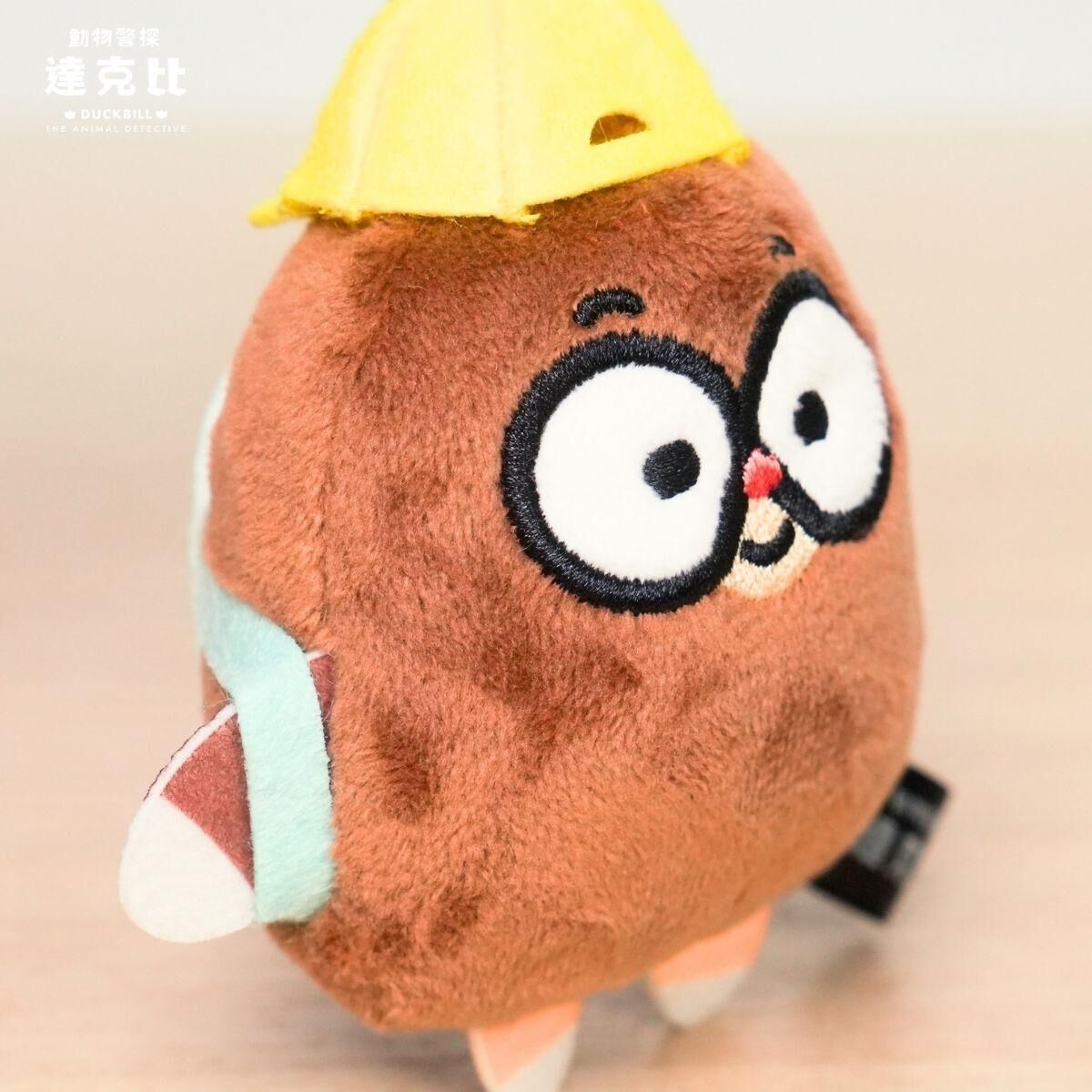 動物警探達克比迷你鑰匙圈：小博款