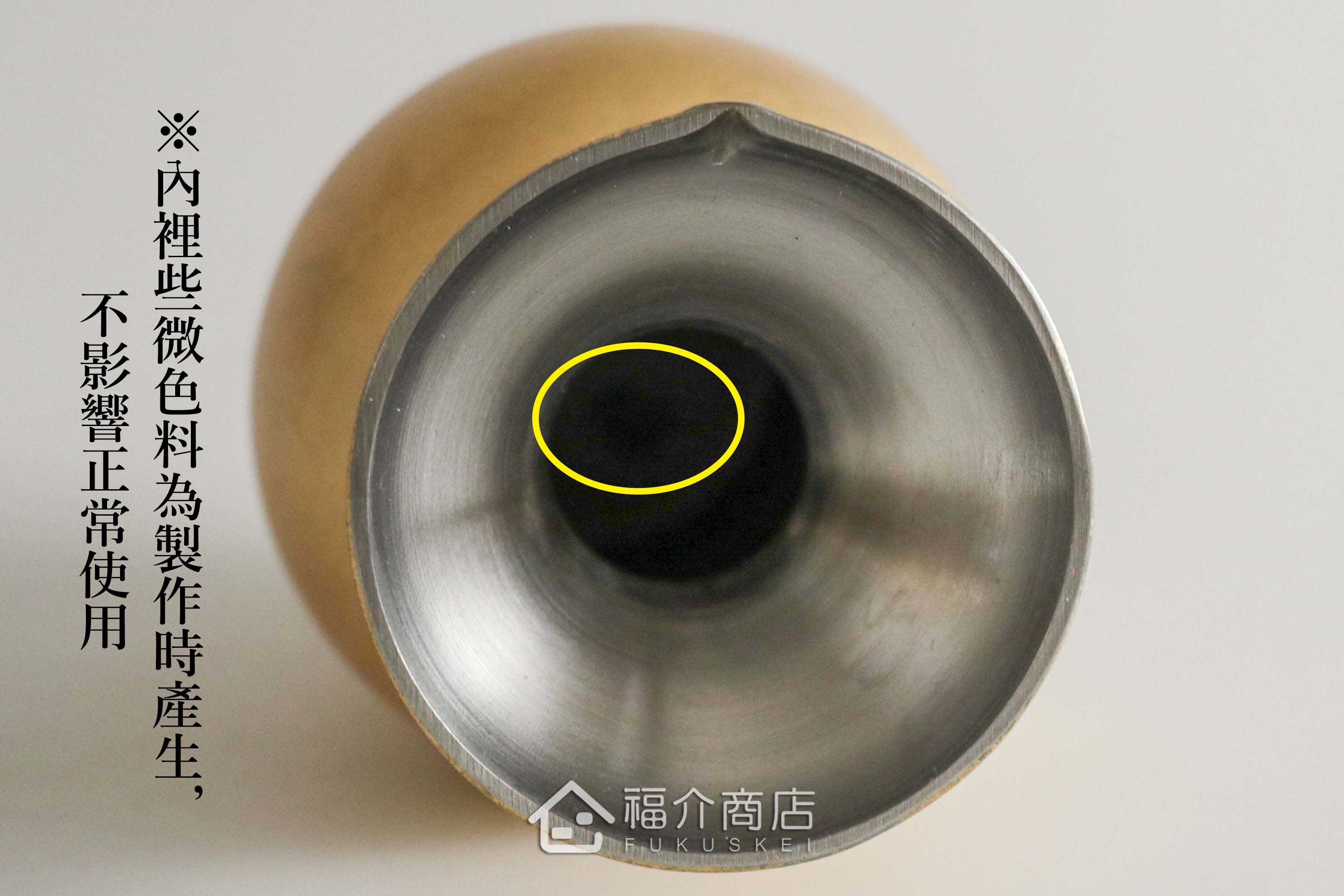 用於盛裝日本清酒用的金箔造型不鏽鋼材質雙層保溫壺