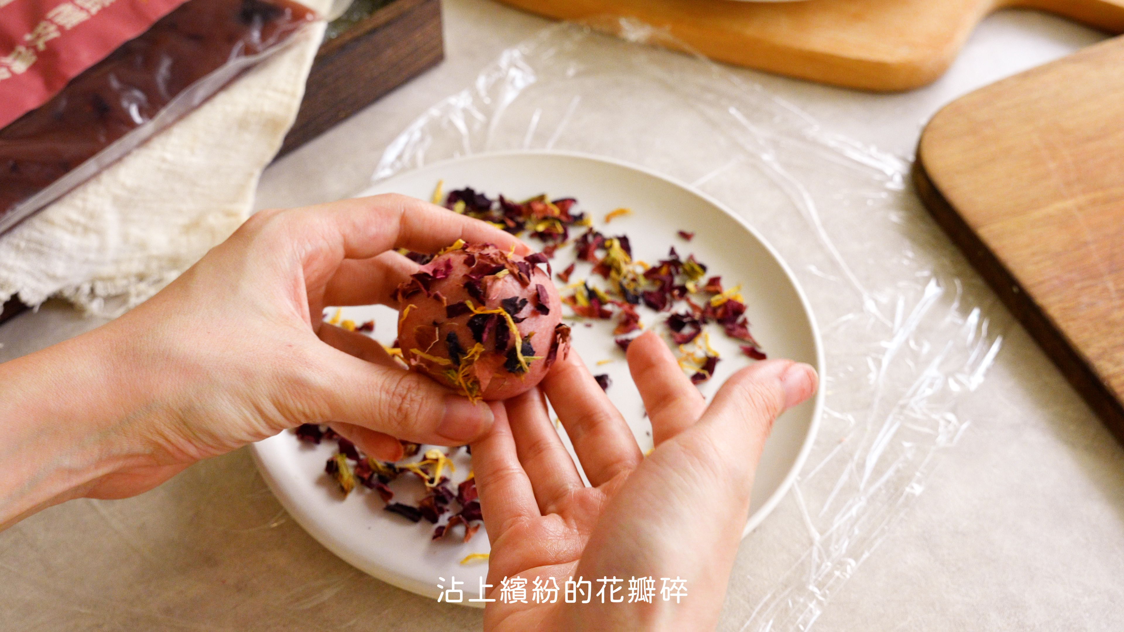 “玫瑰鮮花球”