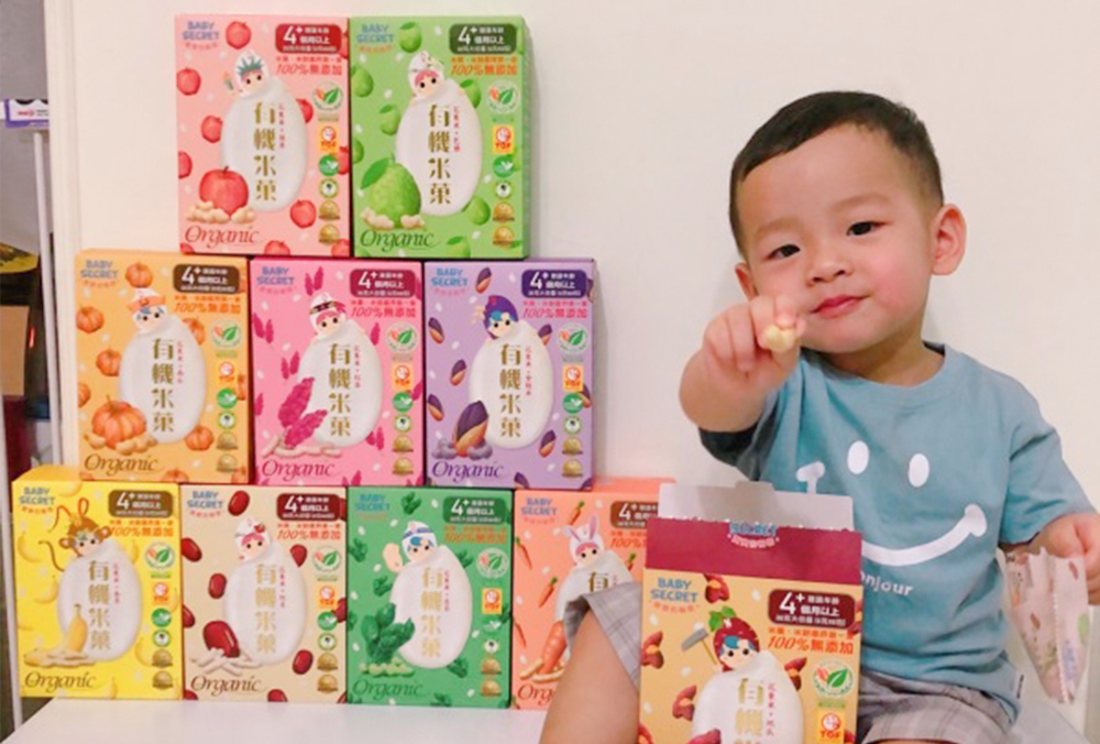 開箱優質媽咪都在無限回購的寶寶副食品|米菓米餅界的 LV