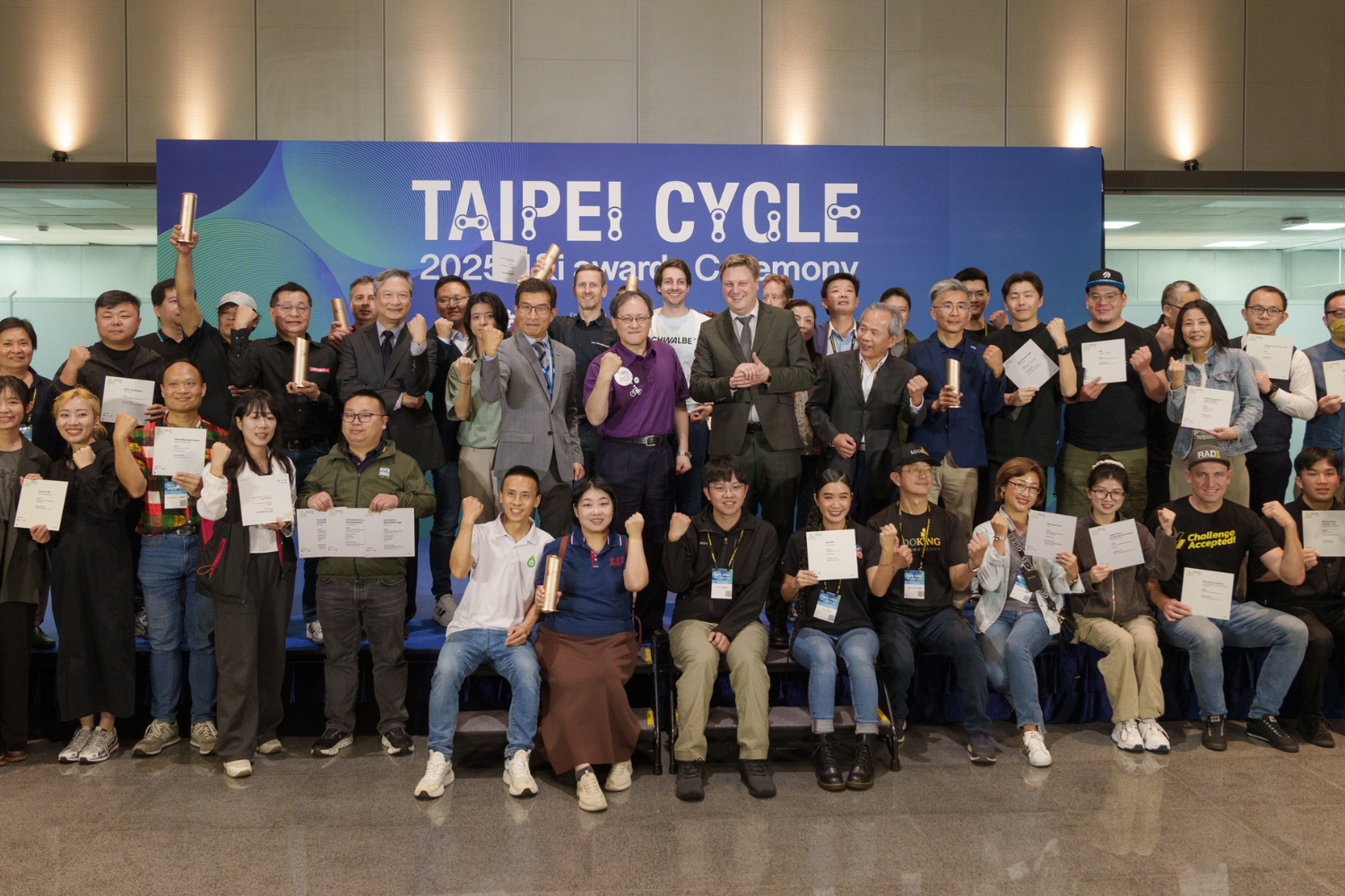 2026 年台北國際自行車展創新設計獎獲獎福利——獎項標誌