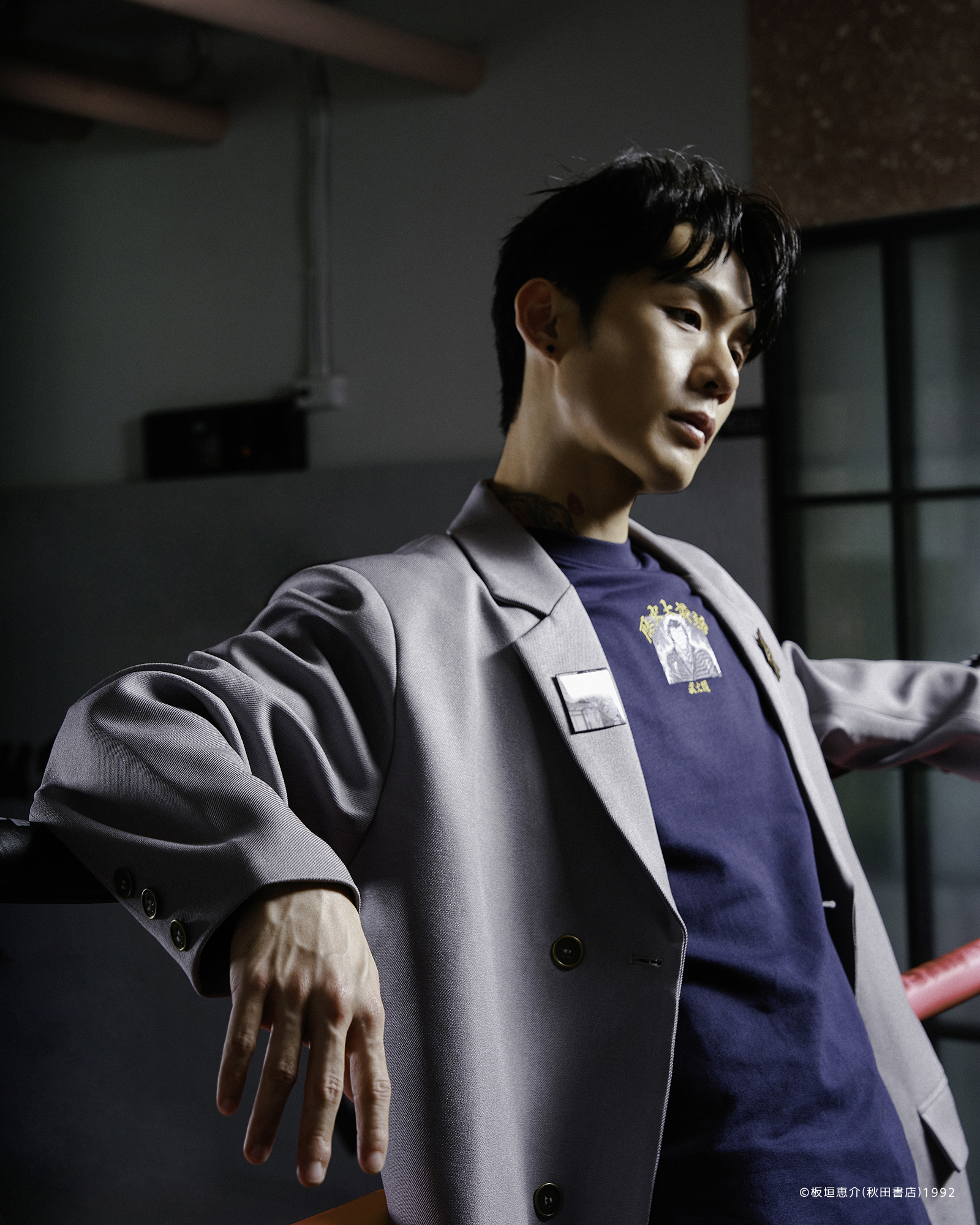 花山薰西裝外套