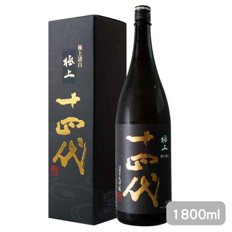 高木酒造 十四代 極上諸白 純米大吟釀 1800mL (附盒)