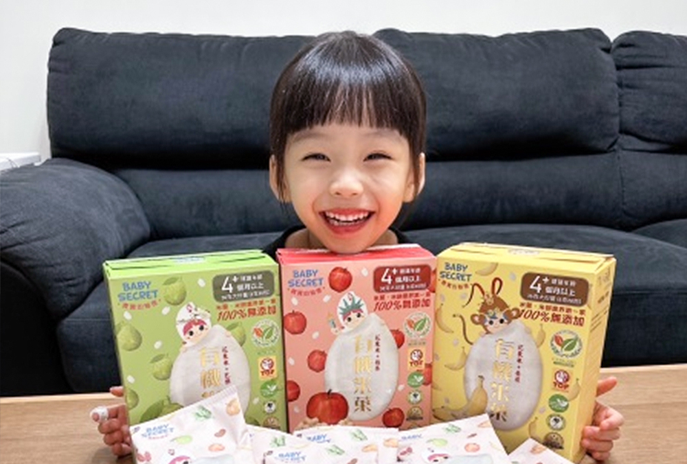 優質媽咪都在無限回購的寶寶副食品"米菓米餅界的LV" 開箱