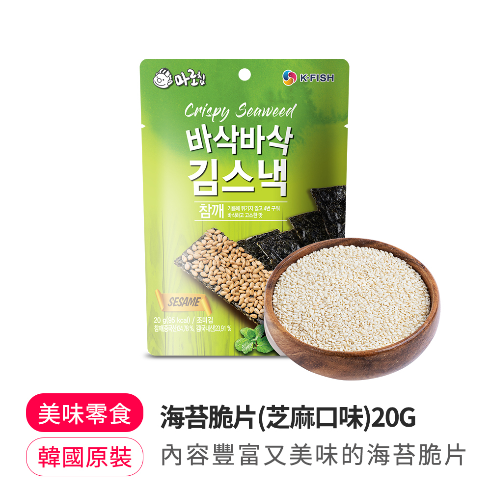【BKSHOP】海苔脆片(芝麻口味)20G
