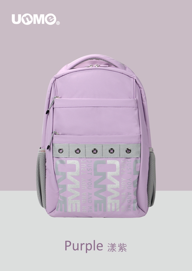 潮酷風格超輕量減壓機能背包L-漾紫(U3290)