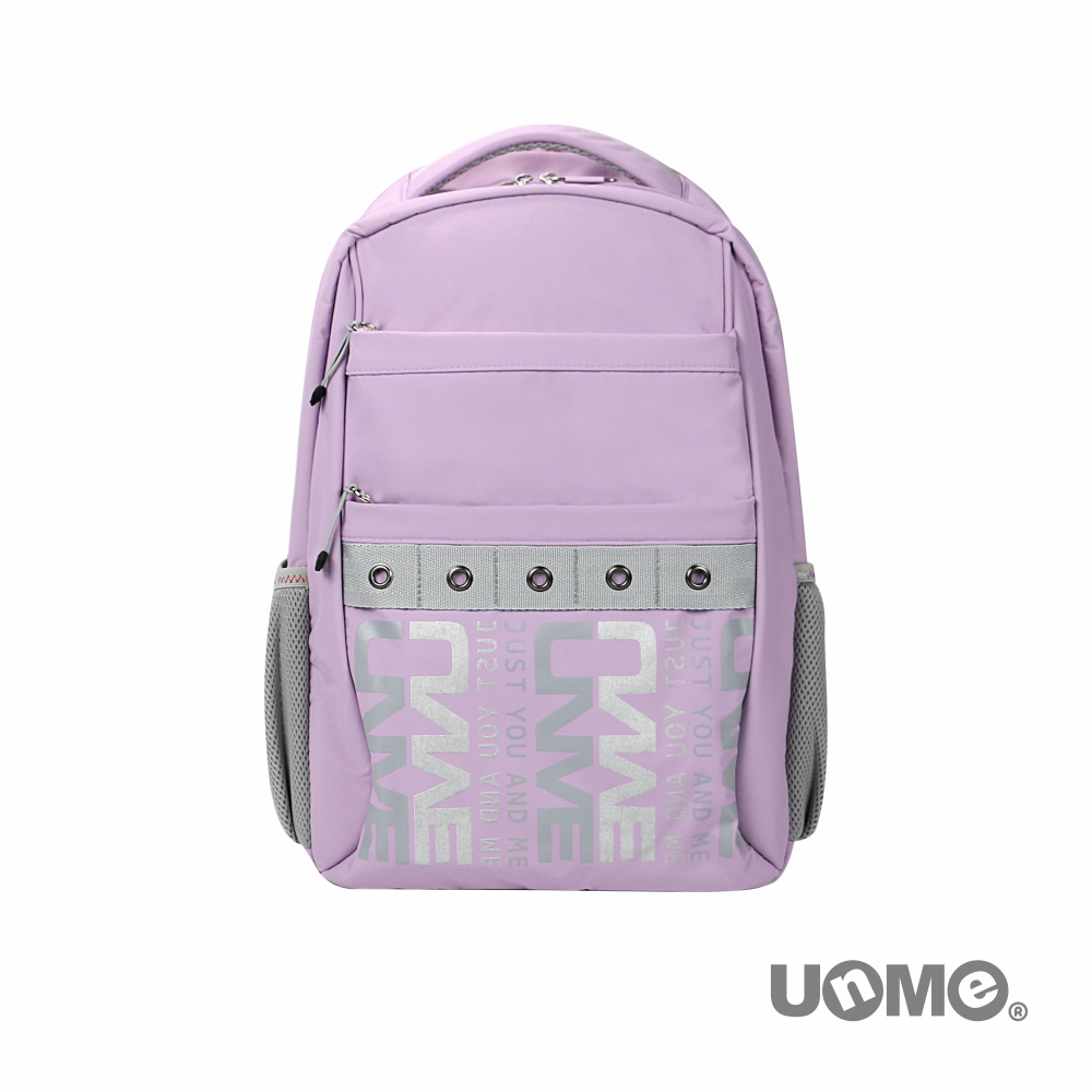 潮酷風格超輕量減壓機能背包L-漾紫(U3290)