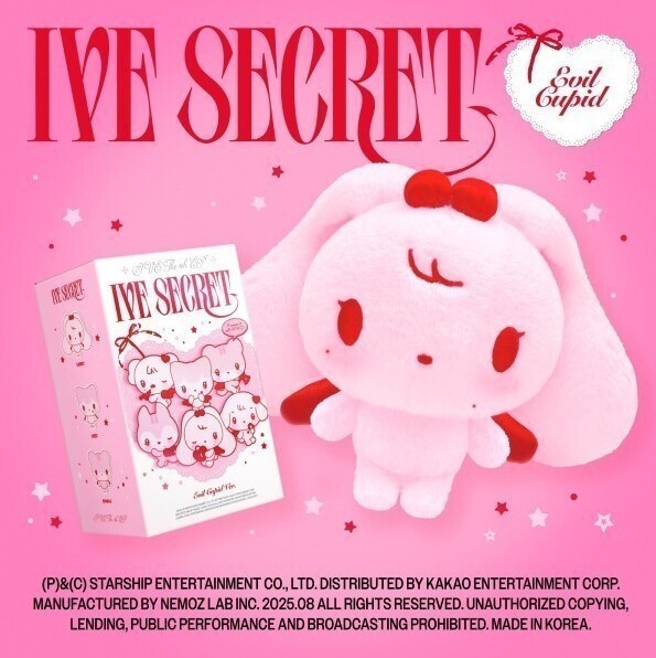 IVE ~ IVE SECRET  (EVIL CUPID VERSION)