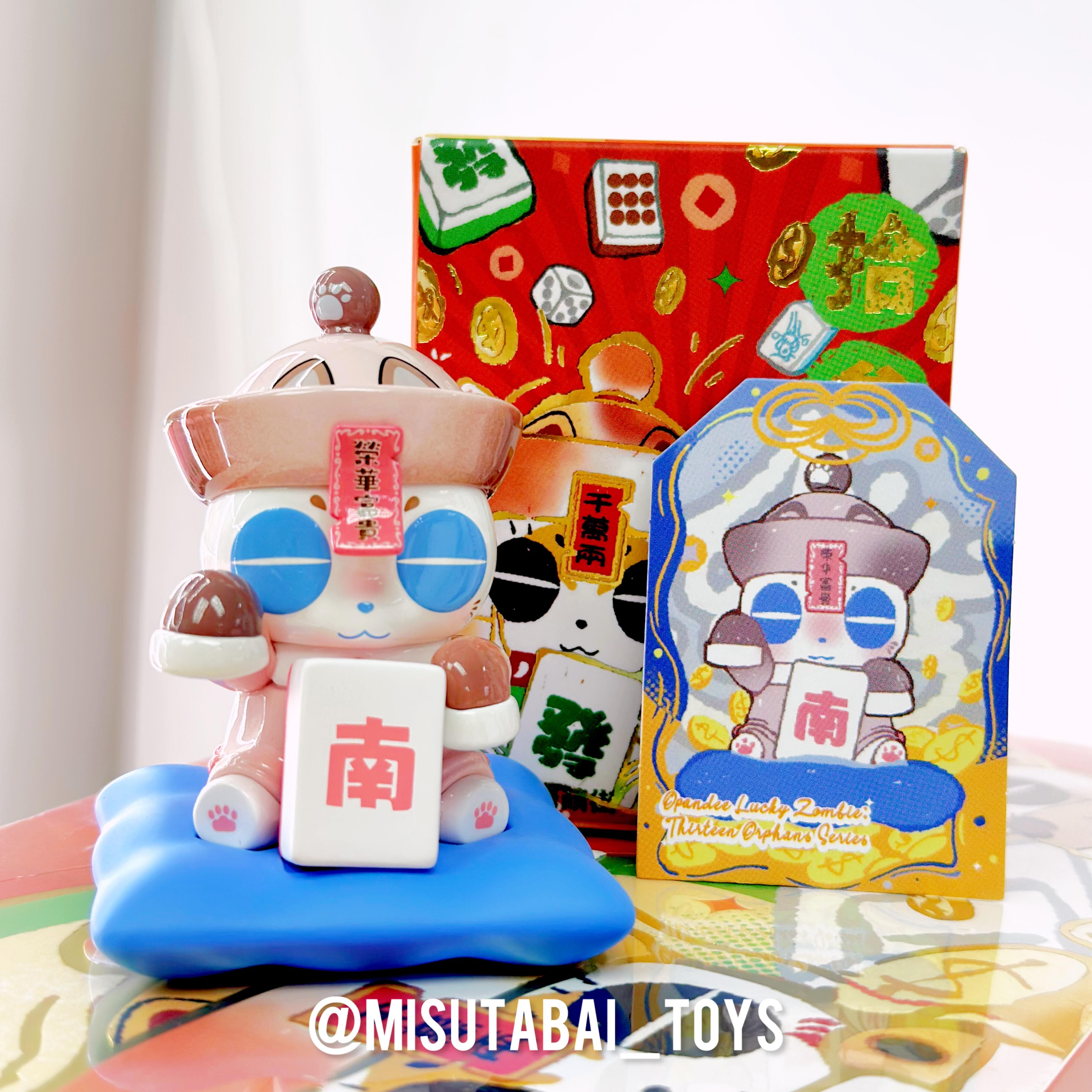 歐潘迪招財殭屍十三么系列 唐萌街