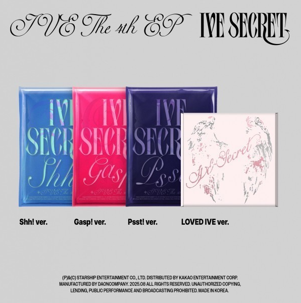 IVE secret LOVED IVE ver 新品未開封 6セット IVE - IVE SECRET (LOVED IVE VER.)