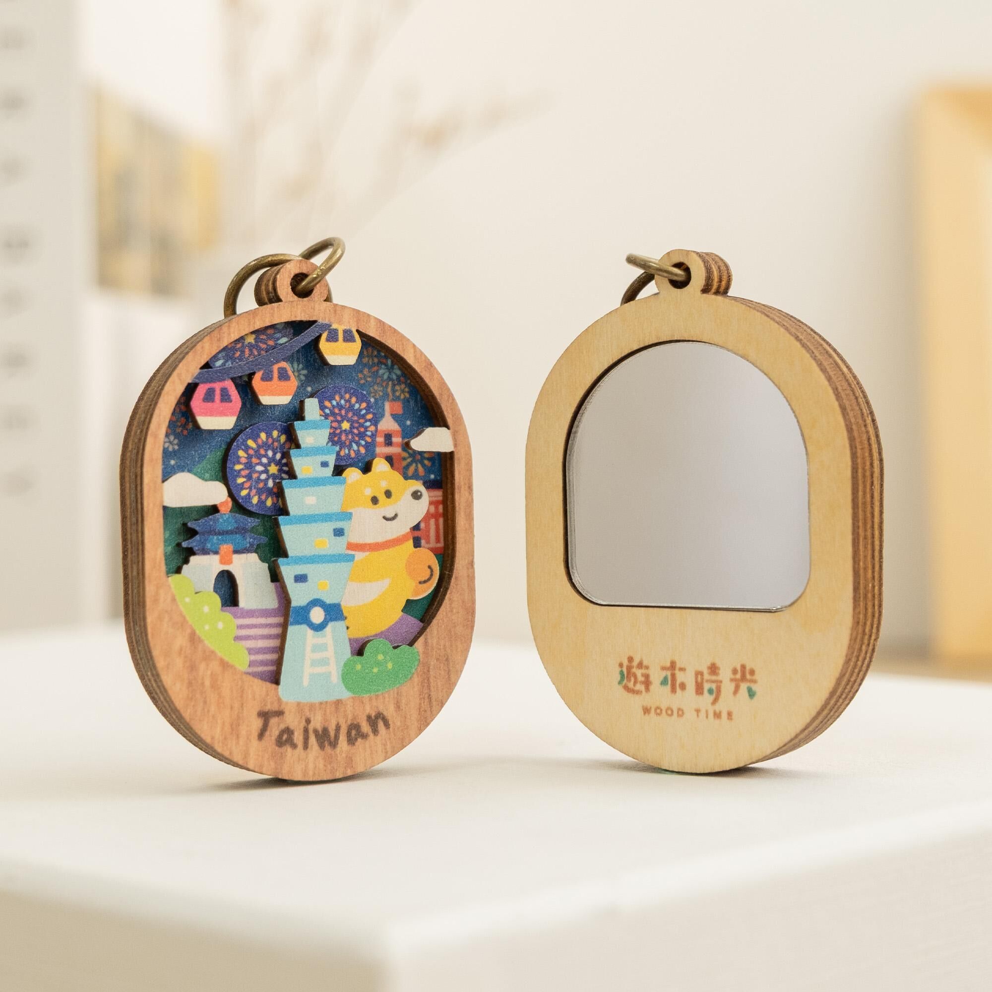 遊木時光】ミニ風景ミラー|來好 台湾雑貨店