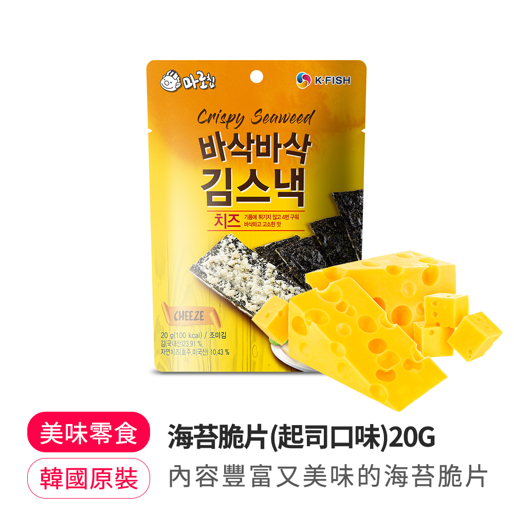 【BKSHOP】海苔脆片(起司口味)20G