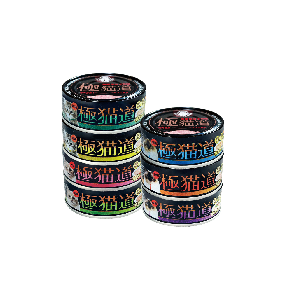 極貓道 - 無膠保健主食罐(幼 / 成 / 老混搭) - 單罐 / 6罐 / 12罐