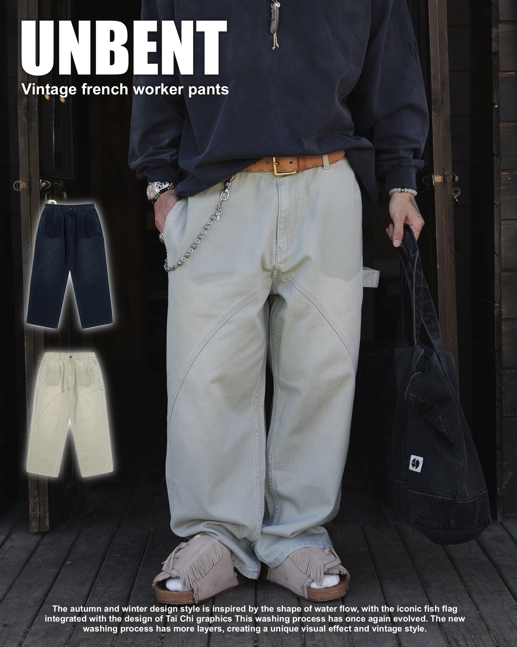 #預購 UNBENT 25AW 3D剪裁 復古 水洗 做舊Vintage 法工褲 直筒褲 兩色