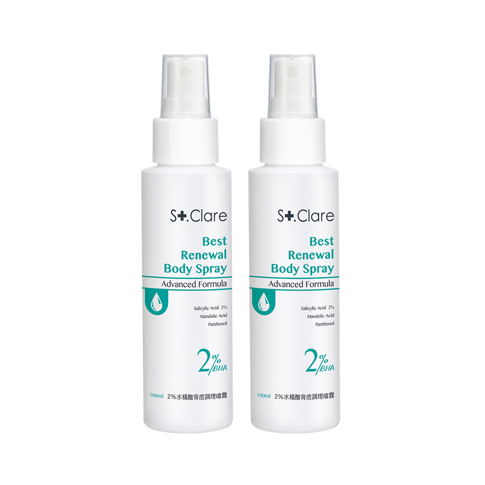 2%水楊酸背痘調理噴霧100mlx2