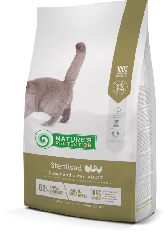 Nature's Protection 絕育體重控制貓糧 2KG