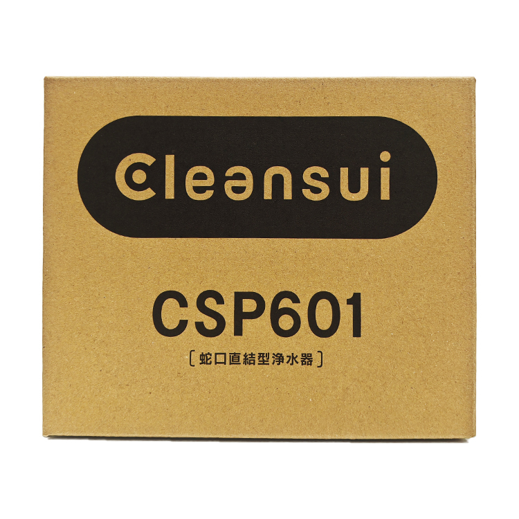 Mitsubishi - Cleansui Faucet Type Water Purifier｜CSP601