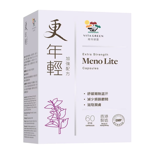 維特健靈 更年輕(60粒)