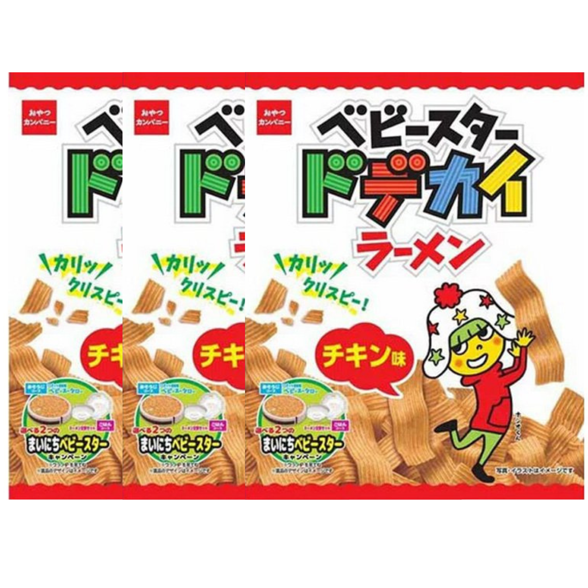 日本童星闊條麵雞肉味-細包 68g X 3 (新舊包裝隨機發貨)