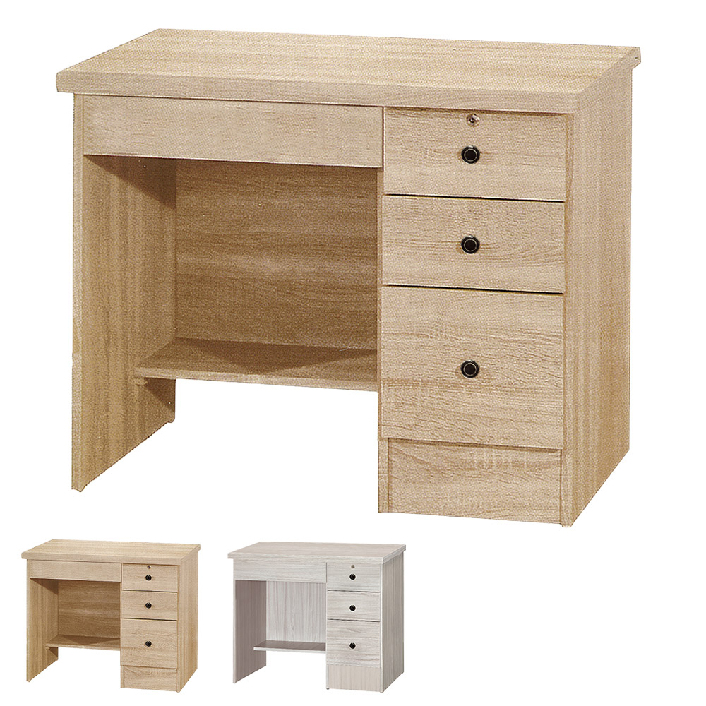 馬汀3尺簡約四抽書桌/工作桌(兩色可選)