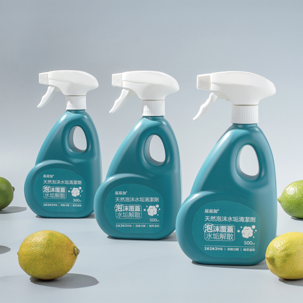天然泡沫水垢清潔劑_居居加