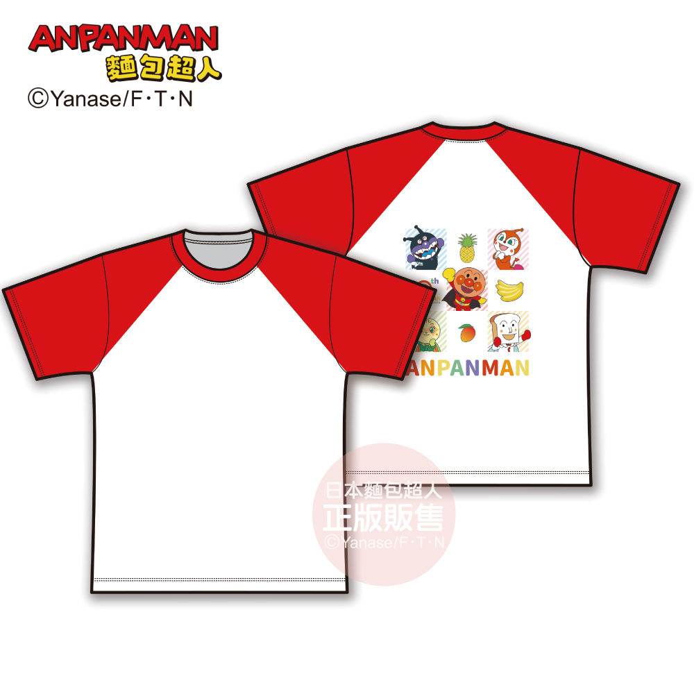 ANPANMAN麵包超人 10週年-LOGO 短袖T恤-S、M、L