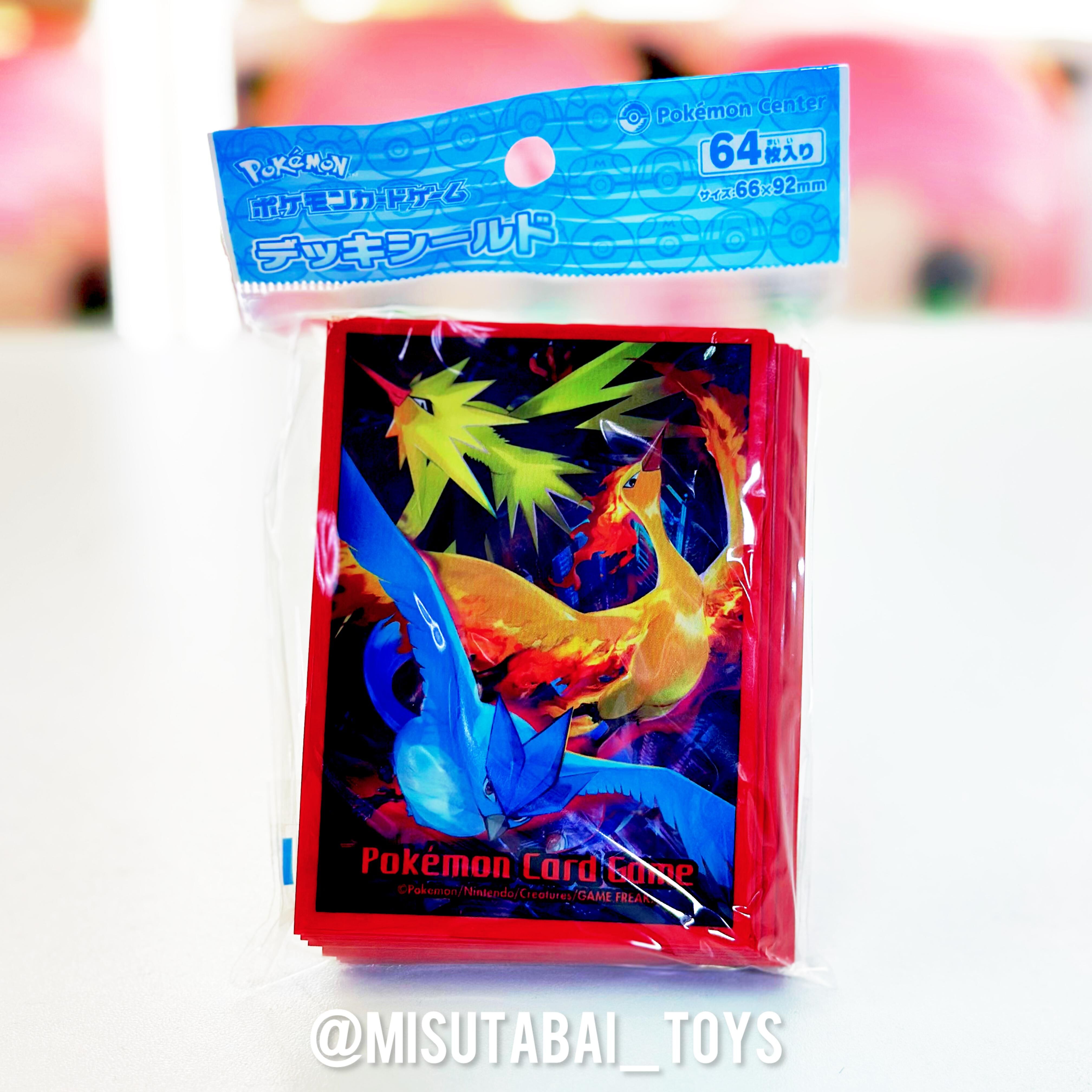 Pokemon Deck Case (432731)