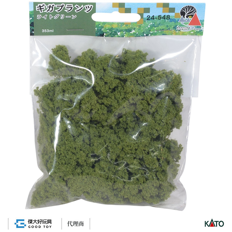 KATO 24-548 場景素材 樹葉/灌木叢(巨) 淺綠色