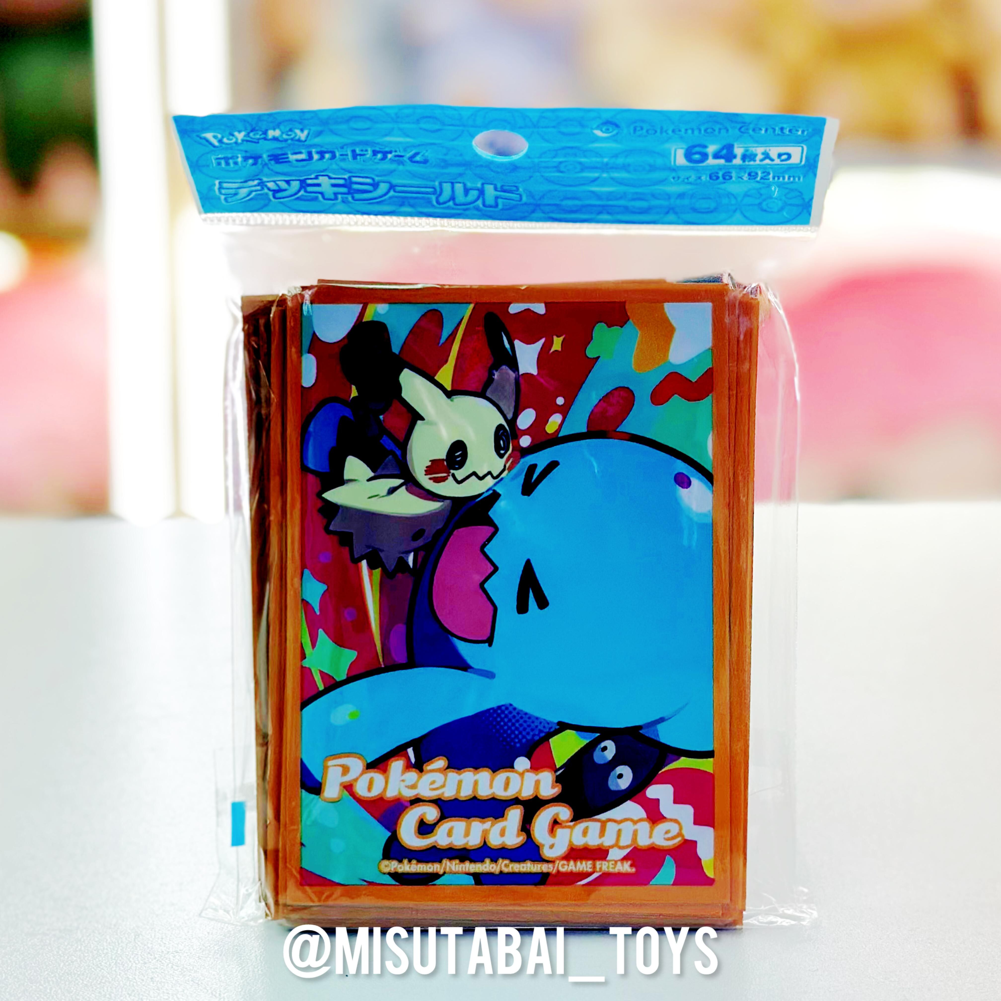 Pokemon Deck Case (432748)