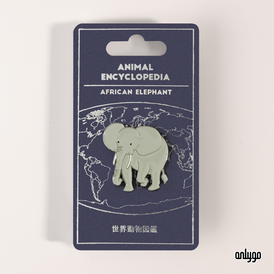 世界動物図鑑バッジ｜アフリカゾウ