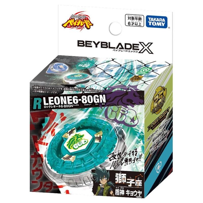 《 TAKARA TOMY 》BEYBLADE X 戰鬥陀螺 BXG-20 巨岩雄獅