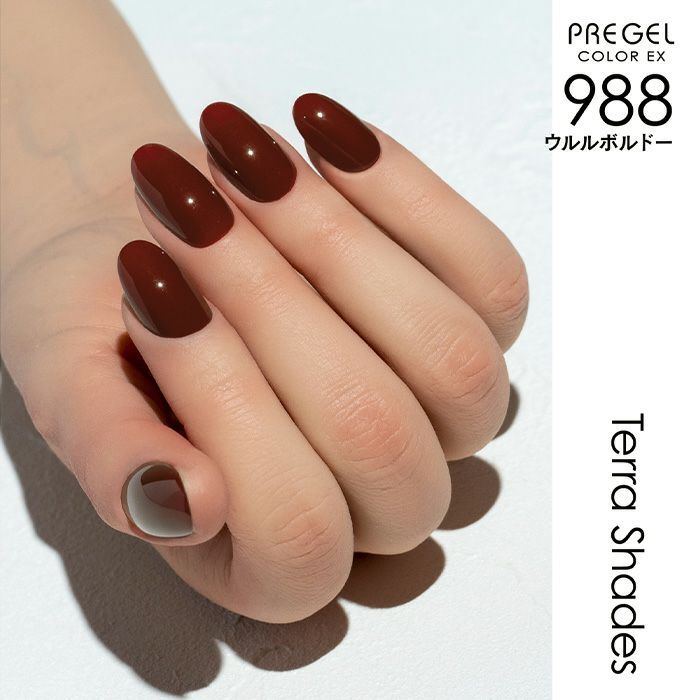 PREGEL EX988~989 (3色選擇)