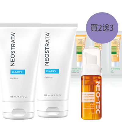 (加贈幕斯組)NeoStrata 芯絲翠 油痘瑕疵肌必備組(15%果酸深層凝膠2入)