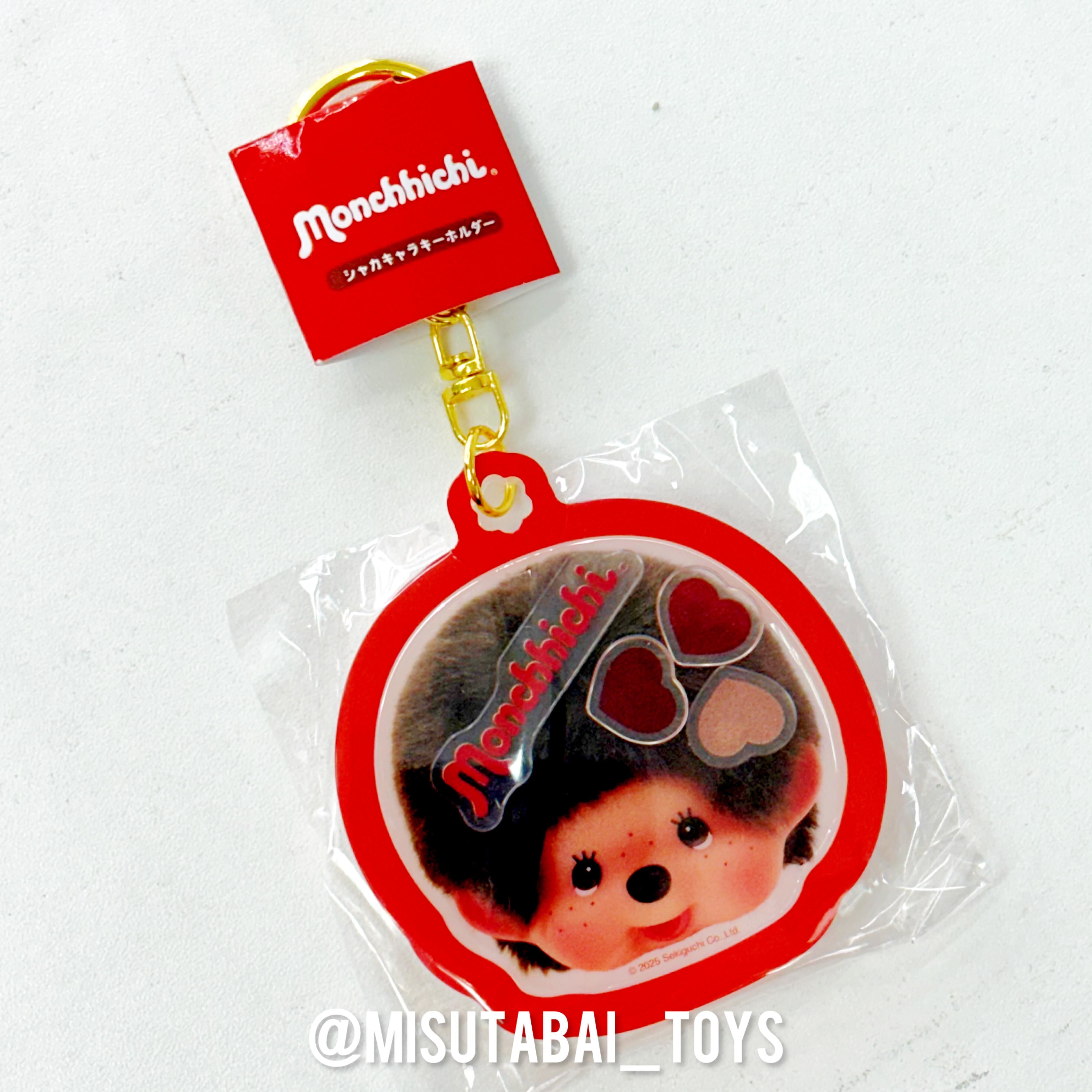 Monchhichi Face Shaka Keychain