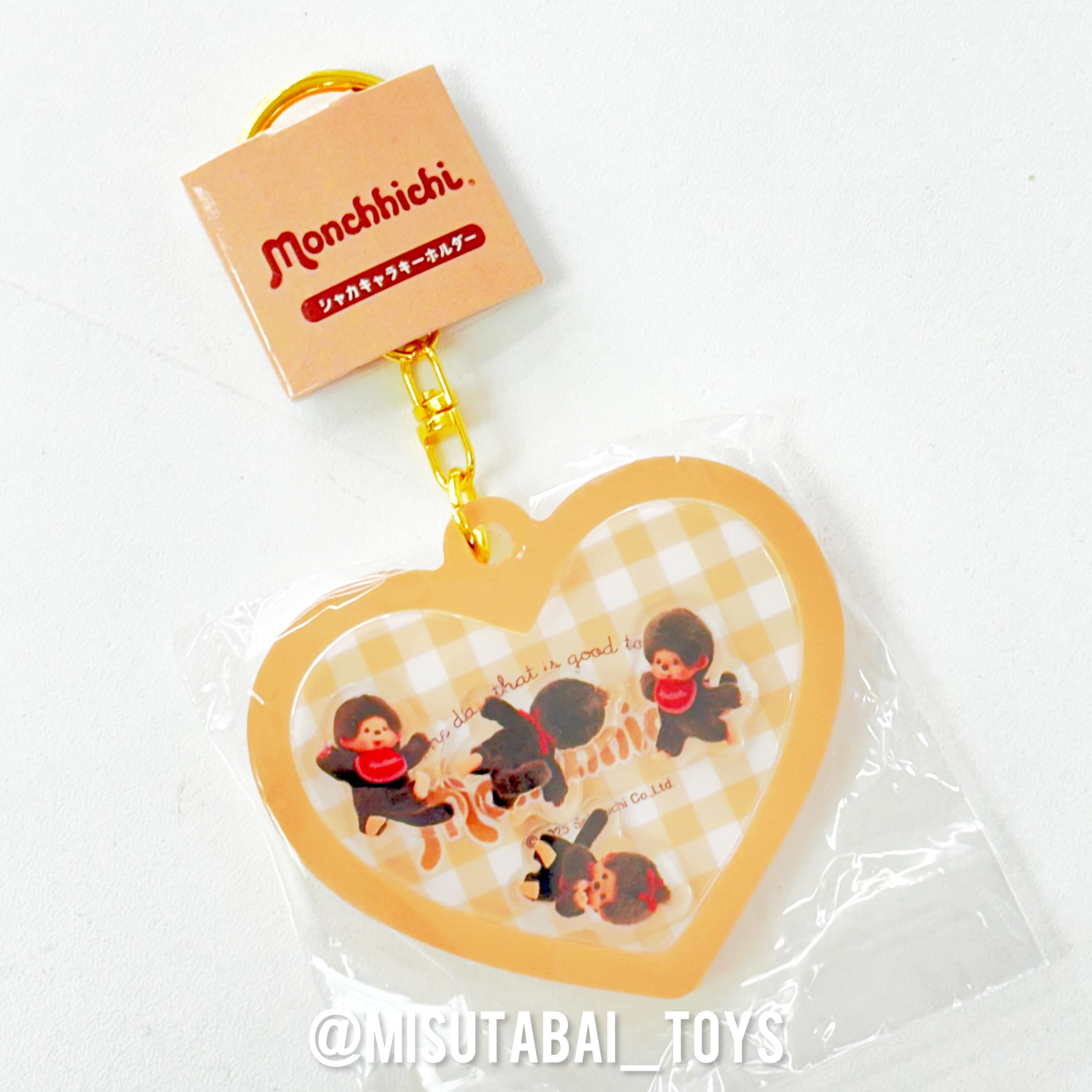 Monchhichi Heart Shaka Keychain